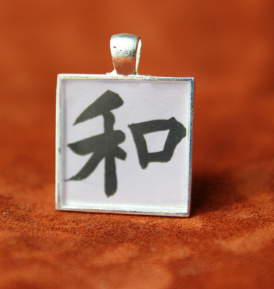 japan symbol 